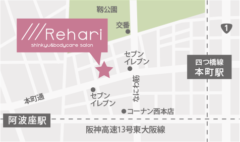 アクセスマップ